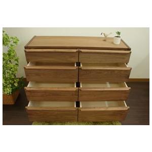 ウォールナット ローチェスト 120cm4段 無垢 天然木 リビング