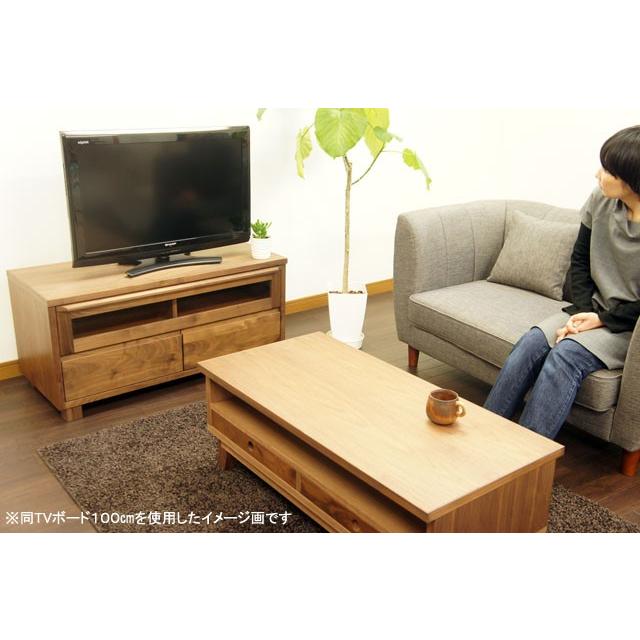 ウォールナット 150cm幅 テレビ台 テレビボード ローボード 無垢 天然