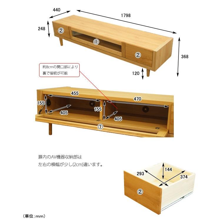 【美品】九州大川家具 木製 テレビボード／ローボード（3段引き出し・配線穴付き） 幅180cm］テレビ台 完成品 国産 コンセント付 引出し収納 大川家具
