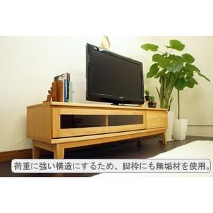 北欧 テレビ台 テレビボード ローボード 150cm幅 天然木 アルダー 無垢