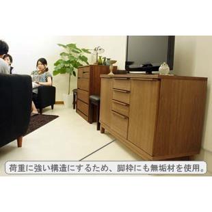 ルンバ対応 ウォールナット サイドボード 120 キャビネット 天然木