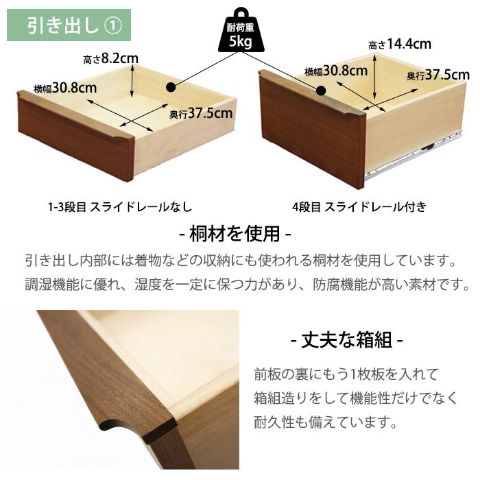 ウォールナット サイドボード 120 キャビネット 天然木 無垢 リビング
