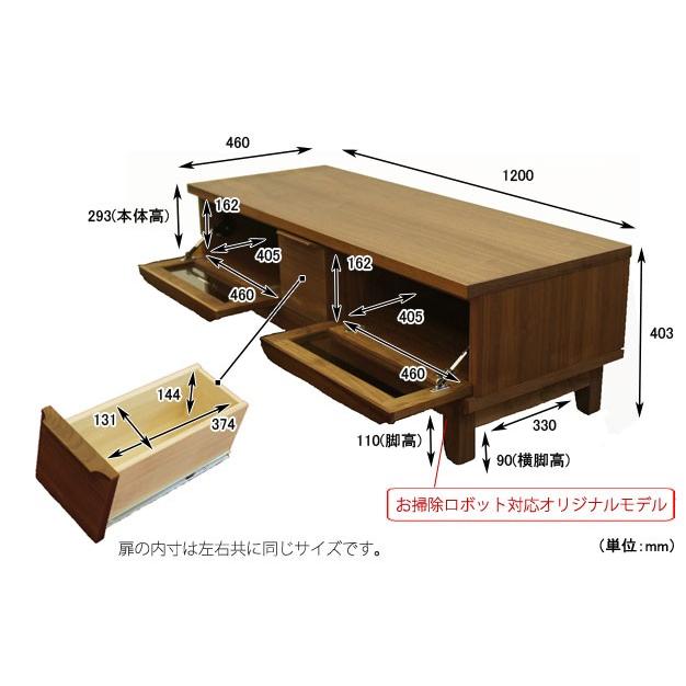 【赤レンガ】モダン ウォルナット テレビ台 aaa11_1024x1024.jpg?v=1759977953