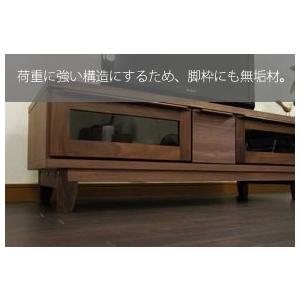 ルンバ対応 ウォールナット テレビ台 テレビボード ローボード 幅120cm