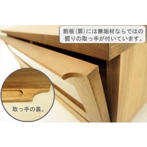 ウォールナット 北欧 テレビ台 テレビボード ローボード 幅100cm 無垢