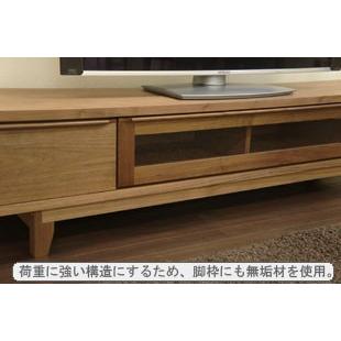 ローテーブル　テレビ台　ウォールナット　無垢 幅180] ウォールナット無垢材 国産 完成品 テレビ台 【超大型商品