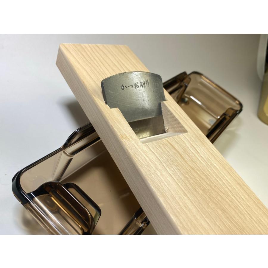 Kai House 鰹節 削り器 貝印 鰹ぶし削り器 （カバー付き）『KHS』 DH