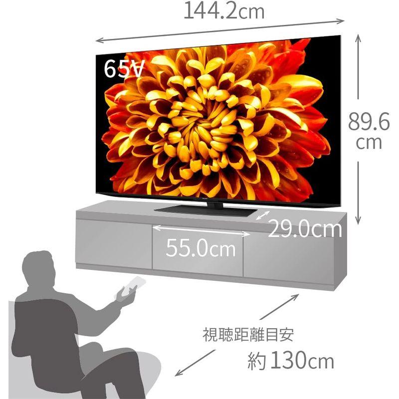 USED シャープ 65V型 4K テレビ AQUOS XLED 4TC65DP1 mini LED 量子ドット 立体音響 Android TV (2 【BCD2966553634】(107721円)