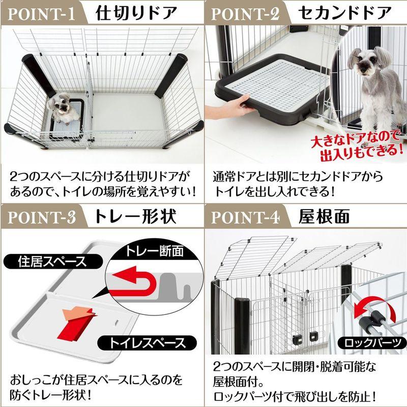 アドメイト(ADD.MATE) ヴィラフォートサークル ワイド ADD MATE ヴィラフォートサークル ワイド 幅×奥行×高さ