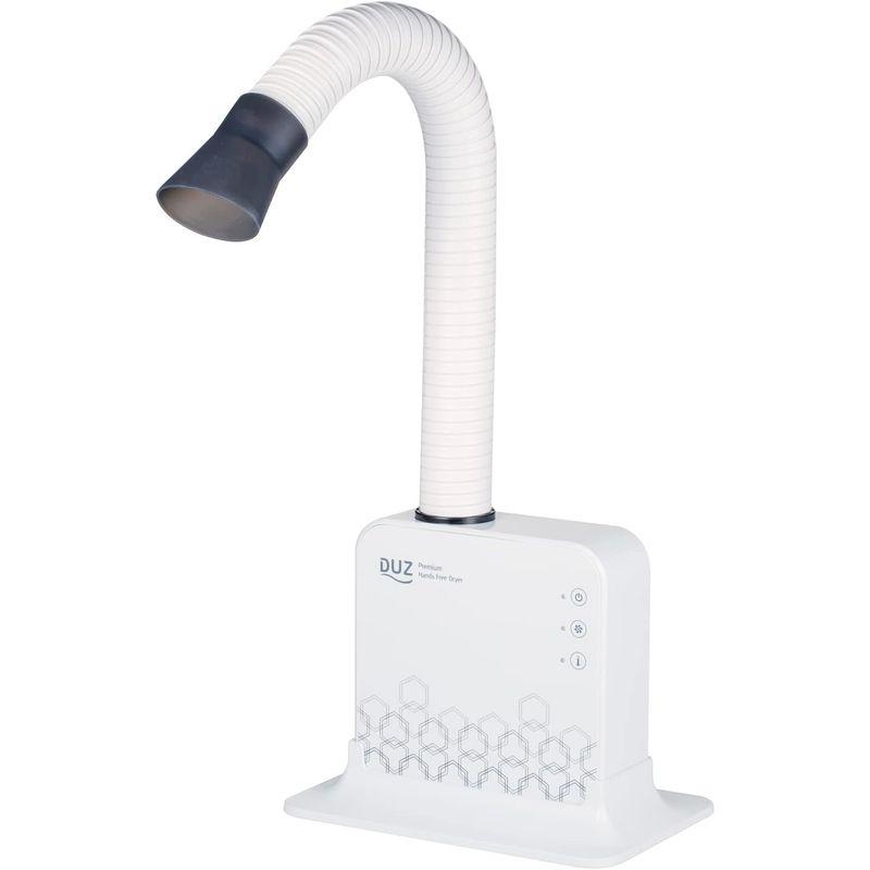 正規品 ドライヤー ペット用 ハンズフリー プレミアム DUZ（デュズ） 【1728688462】(10780円)