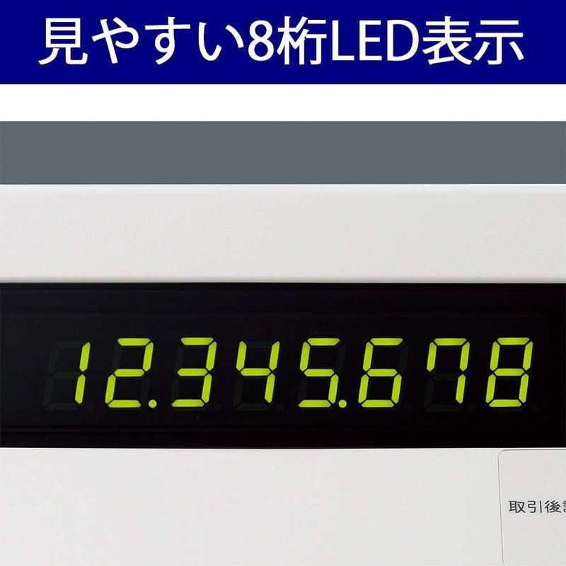 シャープ 電子レジスタ 8部門 プリンター電卓 ホワイト系 XE-A147-W - 10