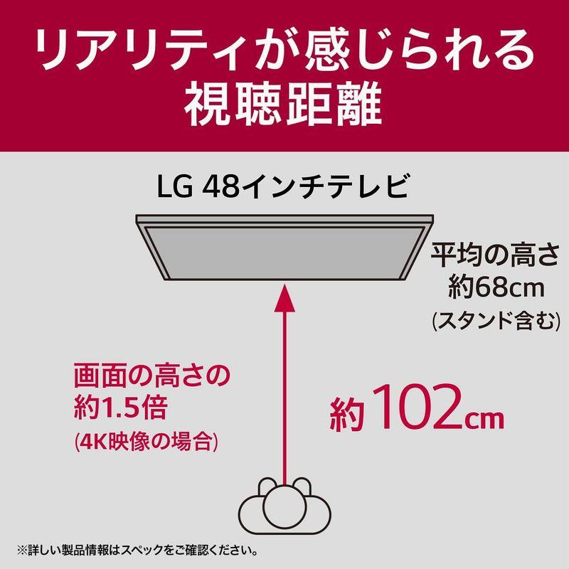 「超メルカリ市」 有機ELテレビ OLED 48C3PJA 48V型 /4K対応 /BS・CS 4Kチューナー内蔵 /YouTube対応/Netflix対応 【WS3349531100】(121629円)