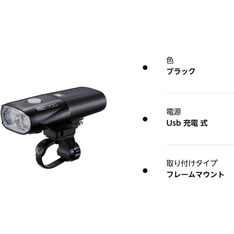 キャットアイ(CAT EYE) LEDヘッドライト VOLT1700 HL-EL1020RC 自転車 CAT EYE LEDヘッドライト VOLT1700 HL EL1020RC 自転車