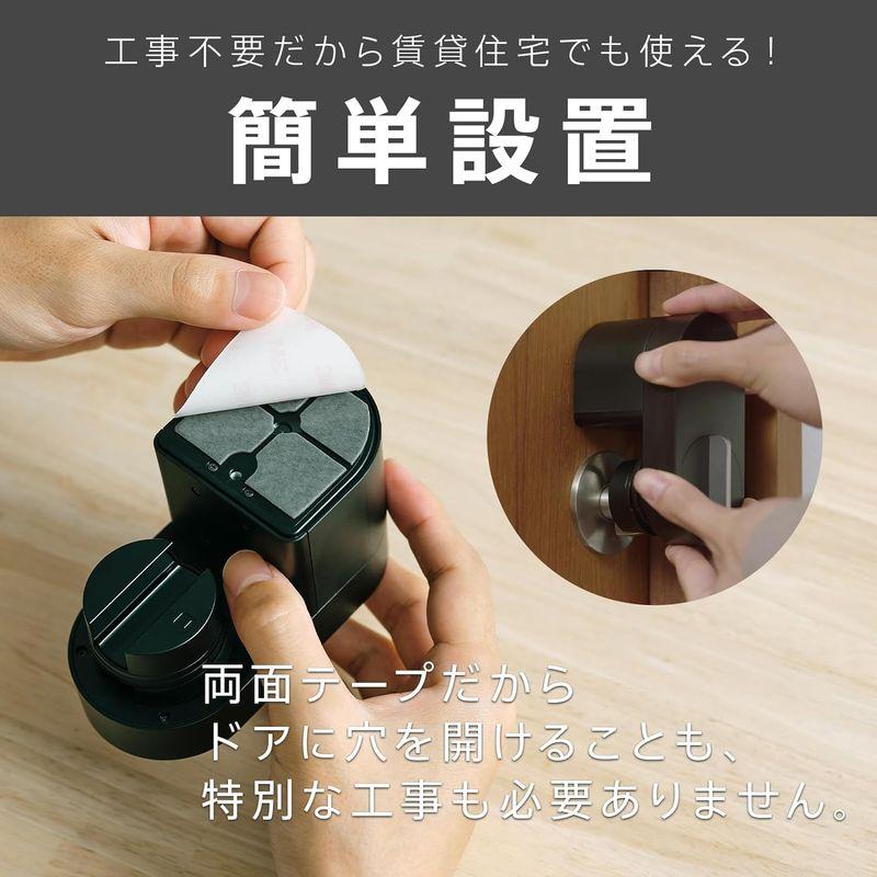 Qrio Lock ブラック・Qrio Hubセット オートロック Qrio Lock・Qrio 