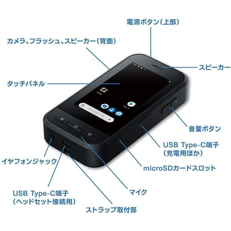 ✨美品✨ エプソン MOVERIO スマートグラス 有機ELパネル FullHD BT-40S コントローラー同梱モデル 【Y1409953179】(51199円)