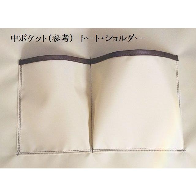 オリジナル 写真 ペット バッグ トート Ａ４サイズ RHL｜tomato-bag｜06