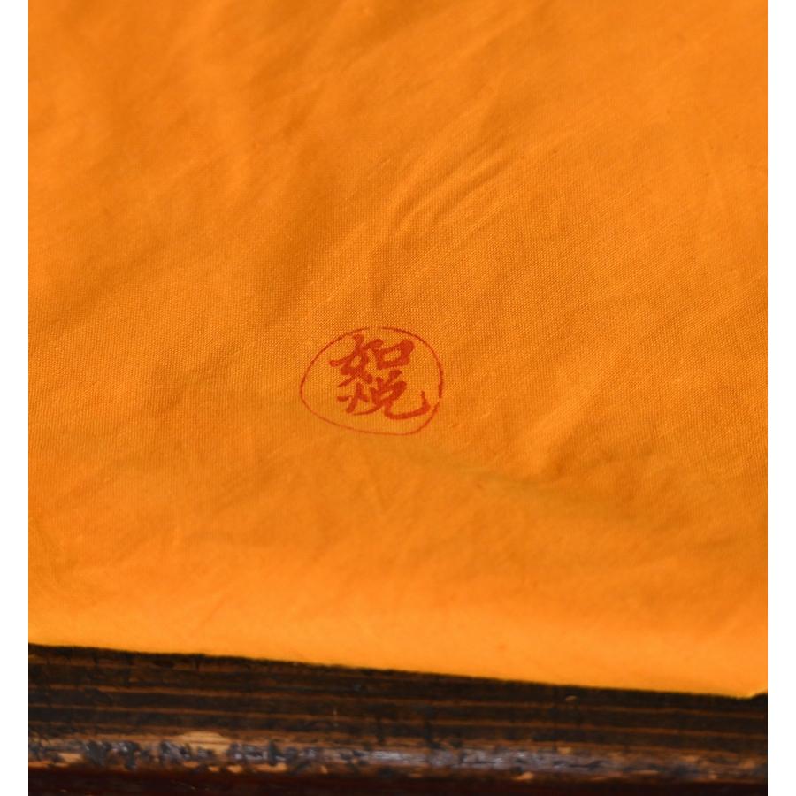 山崎如悦 槐材 木地炉縁 共箱 茶道具【華芳】_6