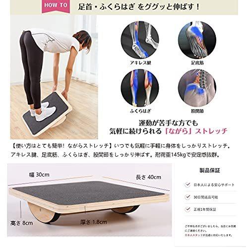 爆安プライス バランスボード Vansupa 木製 スライドボード 体幹トレーニング バランスディスク インナーマッスル コアマッスル 股関節 筋トレ 室内 運動器 代引き手数料無料 Turningheadskennel Com