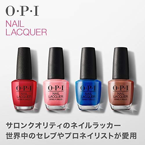 Opi オーピーアイ ネイル マニキュア セルフネイル 青 ネイルポリッシュ Nlt75 イッツ ア ボーイ ネイルカラー サロンネイル 塗りや S 通販ショップ トマト ヤフー店 通販 Yahoo ショッピング