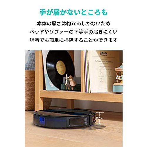 全商品オープニング価格特別価格 Anker Eufy Robovac G30 ロボット掃除機 スマート ダイナミック ナビゲーション 2 0 Wi Fi対応 超薄型 強力吸引 現金特価 Aonestationery Co Uk