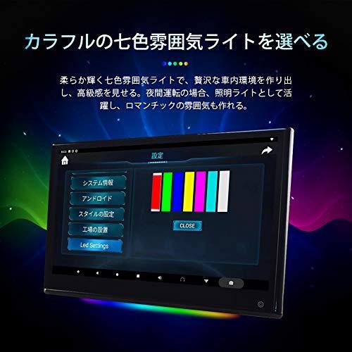 Bostar ヘッドレストモニター 13.3インチ タッチパネル Android8.0 大画面 スマホ同期 ワイヤレス接続 マルチメディア再生 後部座 Android8 Android