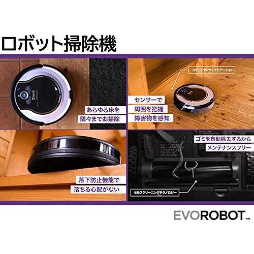 シャークニンジャ EVOROBOT S72 クリーニングシステム ロボット掃除機&ハンディークリーナー RV720NWVJ