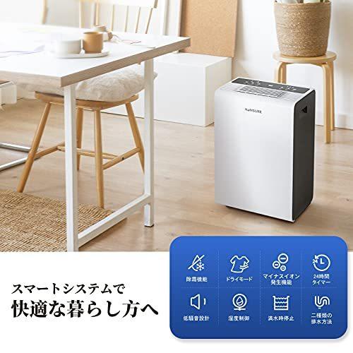 T813 Dawncom コンプレッサー式 除湿機 12L ⁄日強力除湿 乾燥機 T813