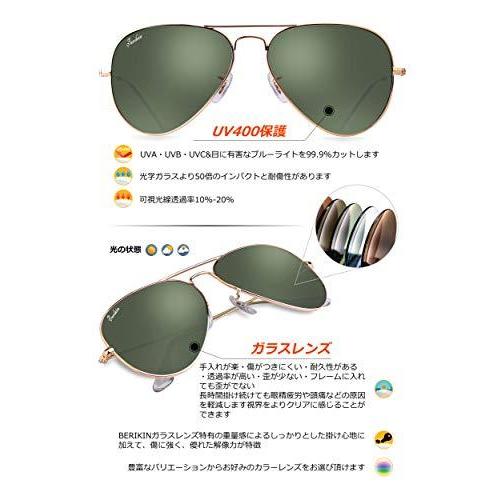 Berikin サングラス ガラス アビエーター ティアドロップ メンズ レディース UV400 UVカット sunglass for men wom｜tomato2021｜04