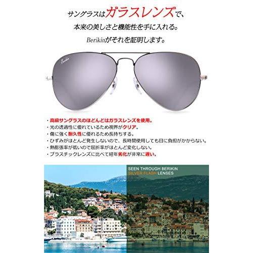 Berikin サングラス ガラス アビエーター ティアドロップ メンズ レディース UV400 UVカット sunglass for men wom｜tomato2021｜03