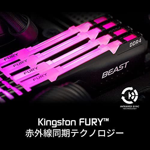 キングストン Kingston FURY デスクトップPC用メモリ DDR4 3600MHz 8GBx2枚 Kingston FURY Beast ビ｜tomato2021｜05
