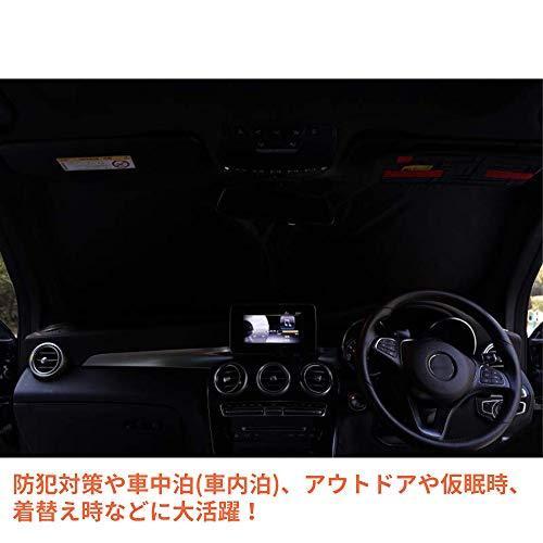 996円 春のコレクション トヨタ 新型ハリアー 80系 フロントサンシェード 車中泊 遮光カーテン 日よけ 日除け フロントガラス用 紫外線対策 アウトドア用品 日焼け防止 折