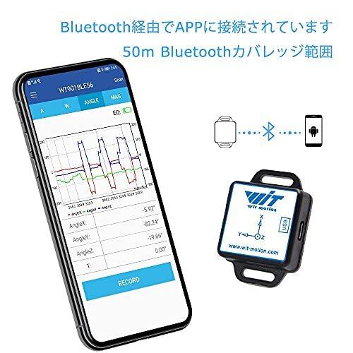 [Bluetooth5.0加速度計+傾斜計] WT901BLECL MPU9250高精度9軸ジャイロスコープ+角度（XY0.05°精度）+カルマンフィ｜tomato2021｜05
