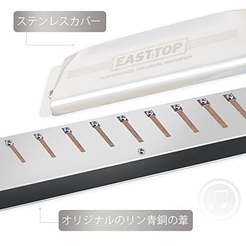 EAST TOP ハーモニカ ダイアトニックハーモニカ10ホールC? ブルース 初心者 専門家 こども用 勉強 練習用?り物付き (T009-1-C）｜tomato2021｜03