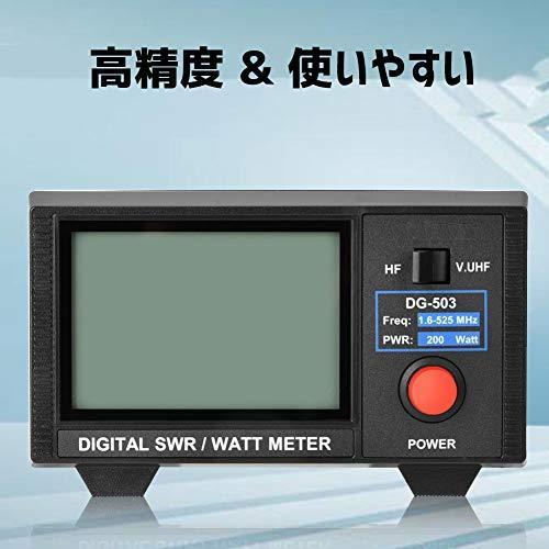 Richer-R DG-503デジタルLCD 3.5インチSWR /ワットメーター1.6-60MHz / 125-525MHz 多機能 高性能 双方向 予めご了承ください