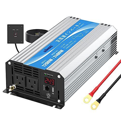 インバーター 正弦波 1200W 24V 100V変換 55Hz 2.4AのUSBポート ディスプレイ及びリモコンつき ACコンセントｘ2 非常電源