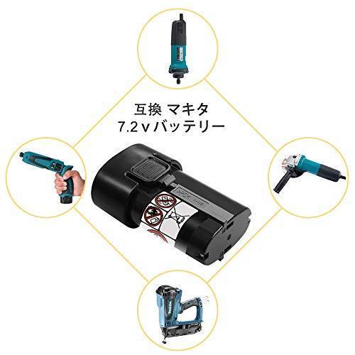 bl7010 マキタ7.2v バッテリー互換 makita 7.2v バッテリー 3500mAh BL7010 A-47494 194356-2 TD｜tomato2021｜04