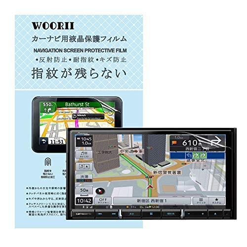 【WOORII】カーナビ液晶保護フィルム 2枚入り 7インチPET製 パイオニア(Pioneer) 楽ナビ AVIC-RZ911/AVIC-RZ711｜tomato2021