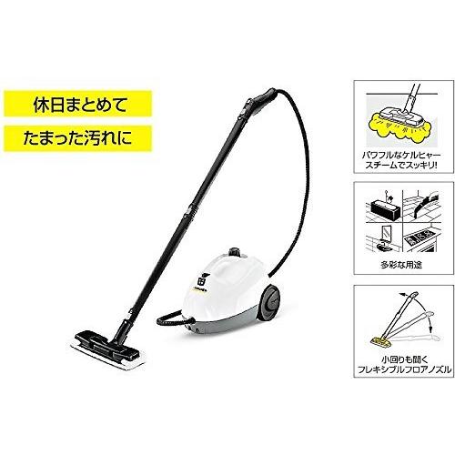 ケルヒャー スチームクリーナーKARCHER SC2プレミアム 1.512-046.0 SC2P｜tomato2021｜06