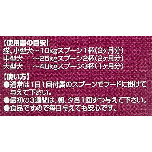 トーラス 飲むお手入れ! 耳掃除ラクヤー 25g (x 1)｜tomato2021｜05