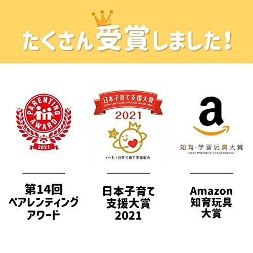 右脳も左脳も育てるおもちゃ ブロック おもちゃ 組み立て 人気 ランキング 知育玩具 5歳 6歳 7歳 保育園 幼稚園 男の子 女の子 子供 誕生日｜tomato2021｜04