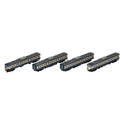 限定品 TOMIX HOゲージ 113 1500系 横須賀色 基本セット 4両 HO-9040 鉄道模型 電車 【HOV1173388486】(42609円)