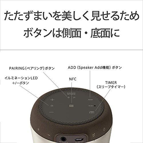 ソニー グラスサウンドスピーカー ハイレゾ対応/Bluetooth対応/LEDライト付き / 32段階明るさ調整可能 DSEE HX対応 LSPX-S｜tomato2021｜09