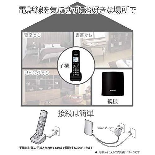 パナソニック デジタルコードレス電話機 迷惑電話対策機能搭載 ホワイト VE-GDL45DL-W｜tomato2021｜03