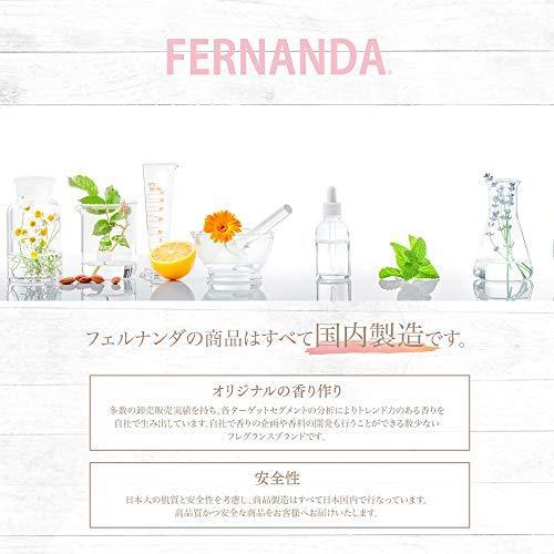 FERNANDA(フェルナンダ) Hand Cream MOMO (ハンド クリーム モモ) 50g｜tomato2021｜04