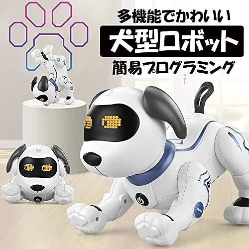 ROBOT PLAZA スタントドッグ STUNT DOG 犬型ロボット ロボット犬 簡易プログラミング ペットロボット 日本語説明書 STEM教育｜tomato2021｜02