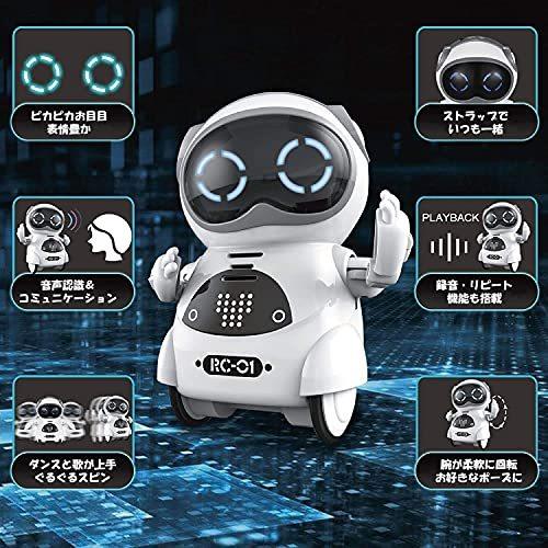 ポケットロボット Pocket Robot ミニサイズ コミュニケーション ダンス 歌 スマートロボット (ピンク)｜tomato2021｜05