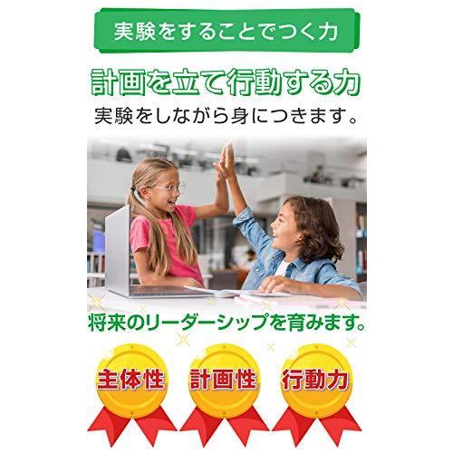 マインドブローイングサイエンス びっくり！科学の 実験キット 固体 液体 気体 の変化 夏休み 自由研究 小学生が喜ぶプレゼント わかりやすい説明書付｜tomato2021｜03