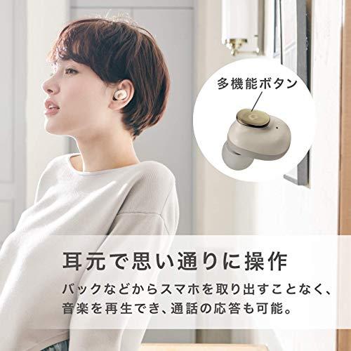 ソフトバンクセレクション 完全ワイヤレス Bluetoothイヤホン（ブラック）SoftBank SELECTION GLIDiC Sound Air｜tomato2021｜05