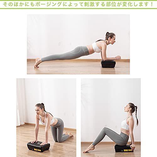 ミックスワンダーウェーブ 本体