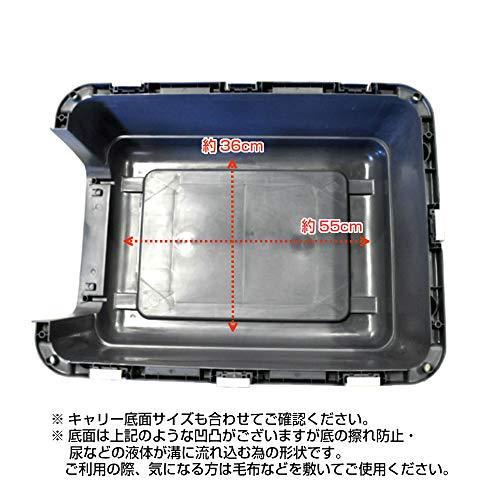 プチリュバン 【 IATA 基準クリア】デラックス キャリーバッグ70 LL 外寸：幅51×高47×奥行67.5cm 中型犬用｜tomato2021｜05